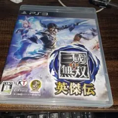 ポ【動作確認済】真・三國無双 英傑伝【ＰＳ３】