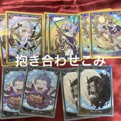 Item thumbnail for item 1ea7a496-083a-422a-9281-22e94d117eb8