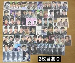 Stray Kids トレカ 特典 まとめ売り チャンビン