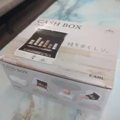 CARL CB-8250 キャッシュボックス