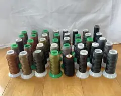 ✮大量✮ 工業用ミシン糸　黒　茶色　カーキ　ダークカラー　40本おまとめ