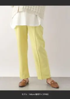LEPSIM マタニティ ハタラク7DAYS ストレートパンツ イエロー F