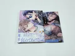 Item thumbnail for item 1e56fccc-d7b8-4943-abd8-70d060e8cc6e