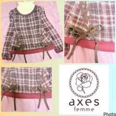 アクシーズファム★良品★ダブル編み上げリボン★チェック★ゆったりニット★セーター