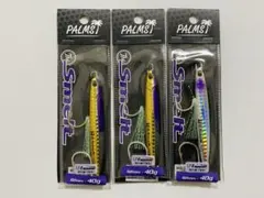 パームス　PALMS ザ・スメルト 40g ３個　smeltのサムネイル