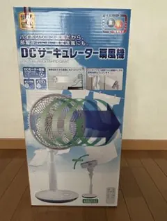 情熱価格 高速製氷機 VS-DQ02-WH ドン・キホーテ - メルカリ