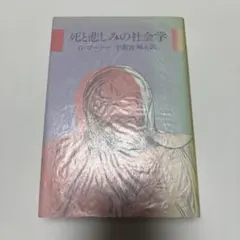 Item thumbnail for item addd23ae-eccc-45cc-98ea-bb4eb7d812b7