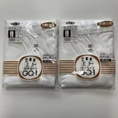 レトロ グンゼ メンズ肌着 半ズボン下 Lサイズ 2枚セット