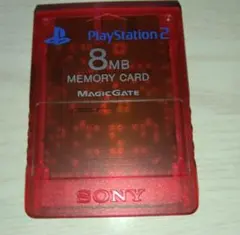 PlayStation2専用メモリーカード(8MB)クリムゾンレッド