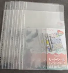 【新品未開封】セリア シートシールコレクションリフィル 10点セット