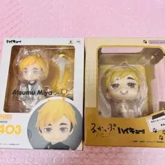 ハイキュー!! ねんどろいど 宮治 2種セット - メルカリ