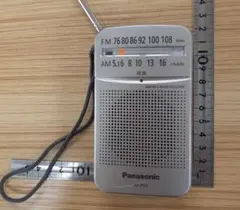 60L0714-06 Panasonic AM/FMポケットラジオ RF-P55のサムネイル