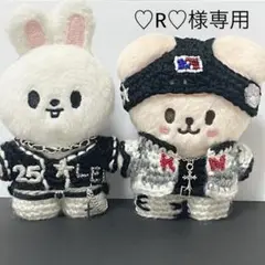 2025年最新】skzoo 服 ぬいぐるみの人気アイテム - メルカリ