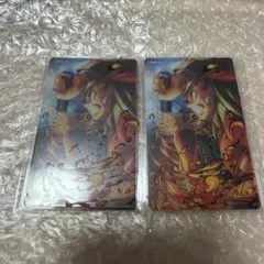 劇場版「鬼滅の刃」無限城編 第一章 第三弾WEBSHOPくじ D賞 竈門炭治郎