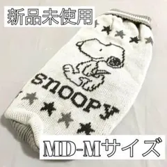 Love Qoo様 リクエスト 2点 まとめ商品