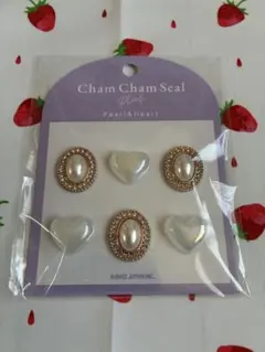 ChamChamシール　チャムチャムシール