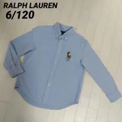 ラルフローレン6/120　長袖ボタンダウンシャツ　ダンガリー　水色　ビッグポニー