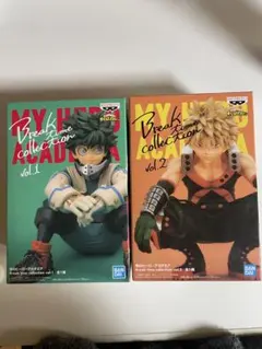 僕のヒーローアカデミア Breaktimecollection 爆豪 緑谷