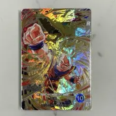 ドラゴンボールスーパーダイバーズ　SDV6-SEC 孫悟空