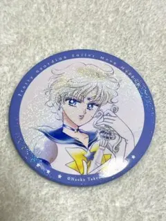 セーラームーン　ミュージアム限定　缶バッジ　ウラヌス