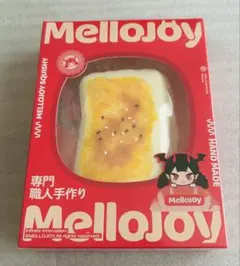 2026年最新】トイジョイの人気アイテム - メルカリ