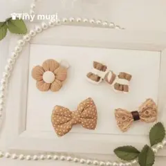 ベビーヘアクリップ 4点セット ベビーヘアピン 女の子 キッズ くすみカラー