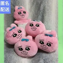 おぱんちゅうさぎ　ぬいぐるみまとめ売り