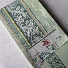 Item thumbnail for item 6f99cf00-2ccb-4dc5-b996-68b3a2d5b7fa