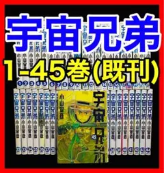 Item thumbnail for item 41a7baad-fcc0-4549-9a4e-c9358795a2a8