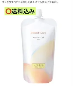 BENEFIQUE メイククリアオイル 160mLのサムネイル