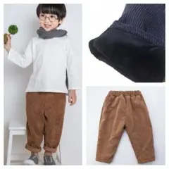 裏起毛　コーデュロイ　サルエルパンツ