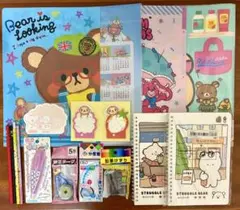 Item thumbnail for item 6a3e2c90-0886-4226-a90e-03e53fec87b8