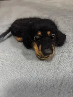 羊毛フェルト犬　ミニチュアダックスフント