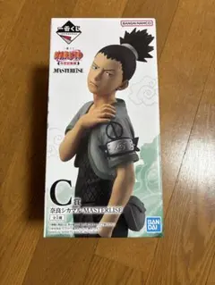 NARUTO 奈良シカマル MASTERLISE フィギュア