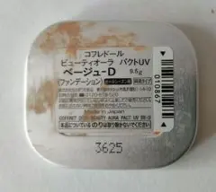 コフレドール　ビューティオーラ パクトUV　ベージュ-D　9.5g　廃盤品のサムネイル
