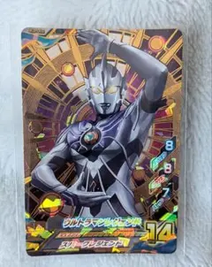 ウルトラマンカードゲーム BP06 『ウルトラマンオーブ オーブオリジン