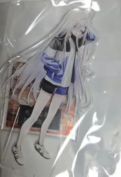 Item thumbnail for item 53af5d2c-f7d0-426b-8f75-0d20e4c8c1e0