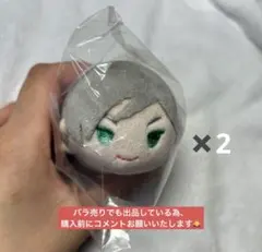 ハイキュー もちもちマスコットvol.4 灰羽リエーフ 2個セット