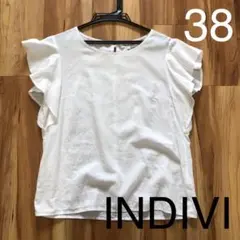 Item thumbnail for item ceca2031-8174-4f07-a041-a7639859d059