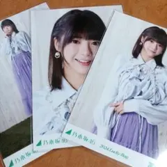 kaz様 リクエスト 3点 まとめ商品