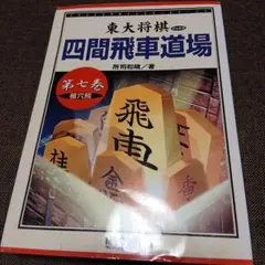 Item thumbnail for item e59211b9-ef7d-41d8-8512-609e4ea654a7