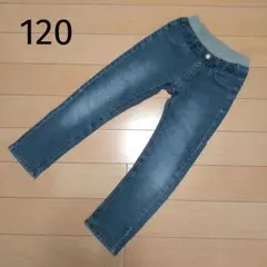 キッズ デニムパンツ ジーパン 120
