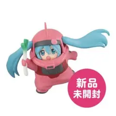 2026年最新】フィギュア シャアザクぐるみ 初音ミクVer.の人気アイテム