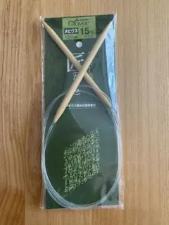 次回発送は1/25以降です様 リクエスト 2点 まとめ商品