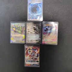 ポケモンカード まとめ売り 5枚セット - メルカリ