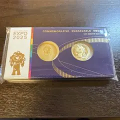 2025年最新】大阪万博 メダルセットの人気アイテム - メルカリ