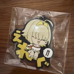 勝利の女神 NIKKE おなまえぴたんコ ラバーマスコット エレグ