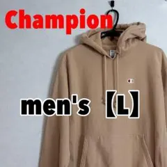 A654【Champion】ワンポイントパーカー【L】