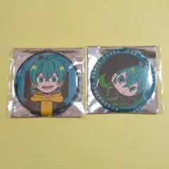 Item thumbnail for item be9090df-1bae-4e1c-8088-68a773ed65eb