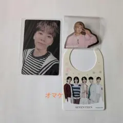 SEVENTEEN スングァン ケレン2023 トレカ ステッカー セット